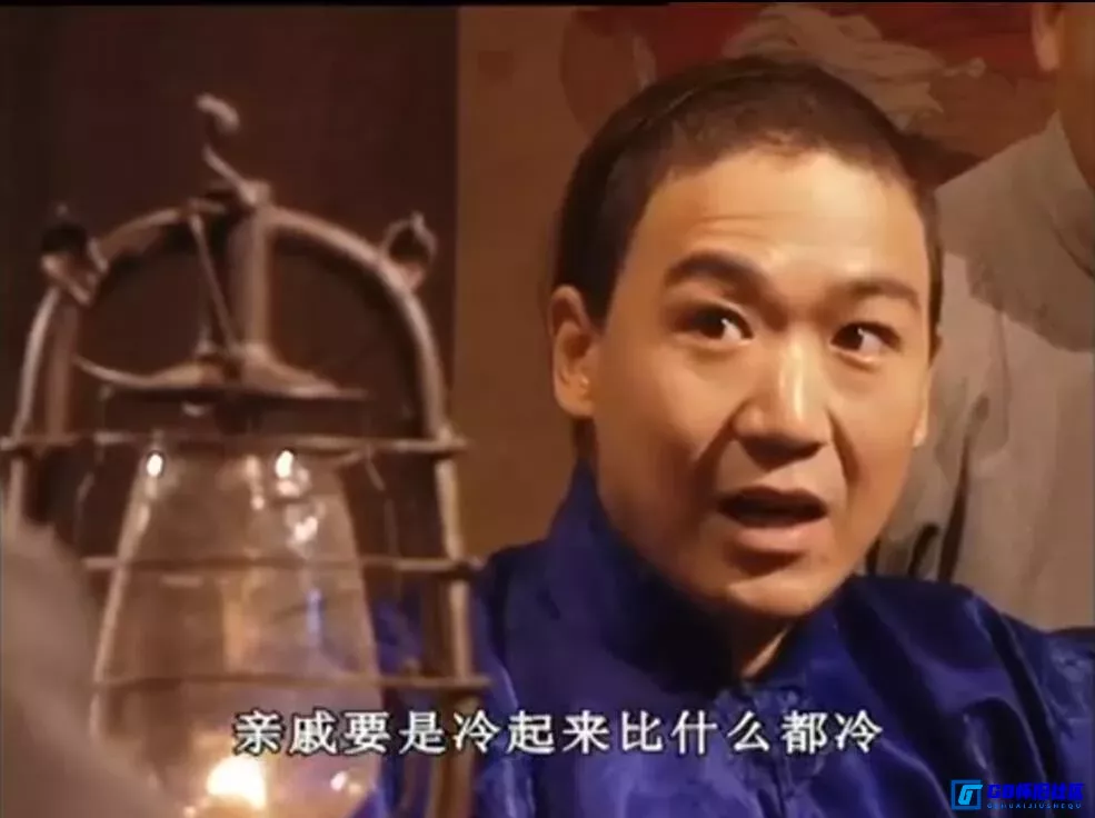 G8怀旧社区分享[琉璃厂传奇][百度网盘下载][国产怀旧剧][1080P 国语中字全集30全单集600MB左右 总17.5GB][1998][张国立 / 冯远征 / 邢岷山] 第7张截图