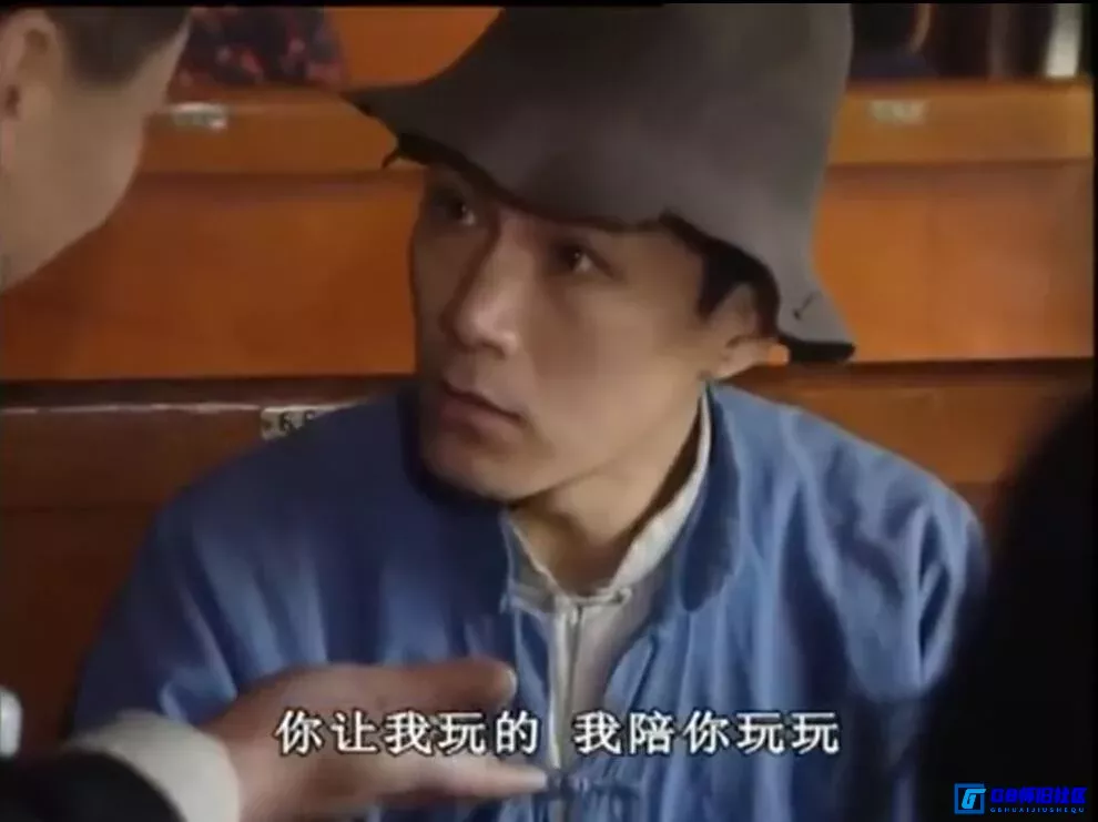 G8怀旧社区分享[琉璃厂传奇][百度网盘下载][国产怀旧剧][1080P 国语中字全集30全单集600MB左右 总17.5GB][1998][张国立 / 冯远征 / 邢岷山] 第9张截图