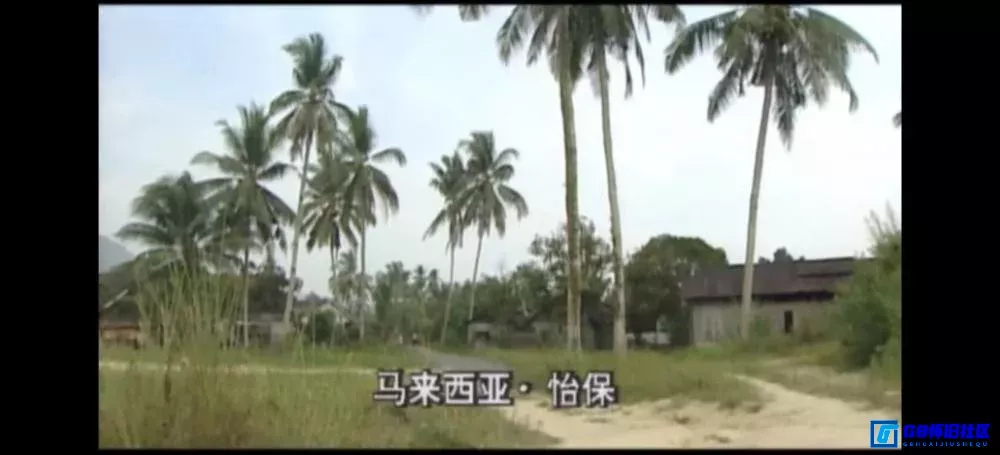 G8怀旧社区分享[阿郎在北京][百度网盘下载][国产怀旧剧][全集30全单集500M/mkv][北京电视艺术中心出品][1998][万梓良 / 牛振华 / 孙松] 第7张截图