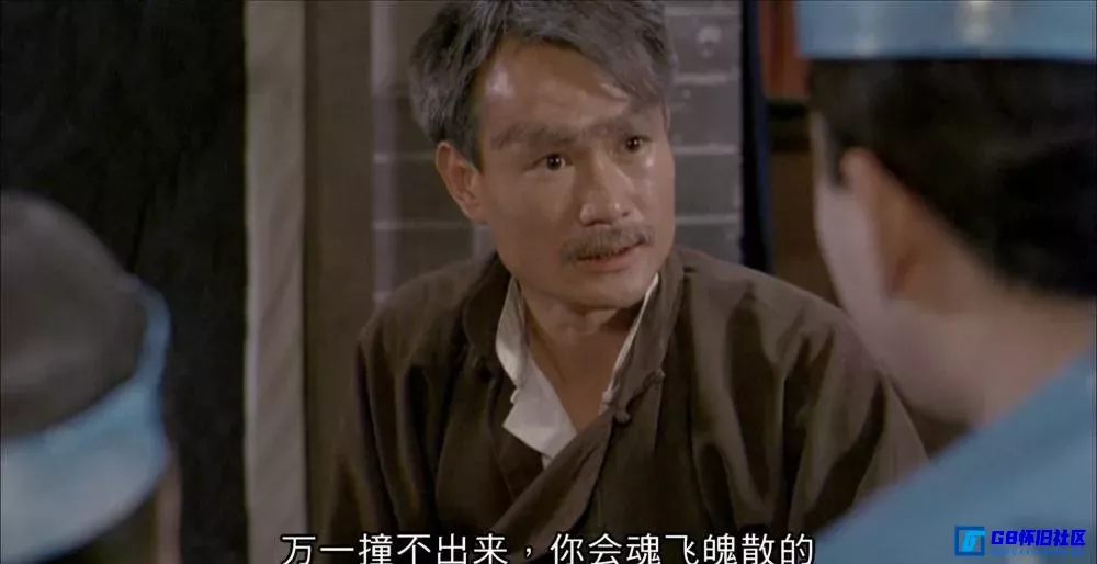 G8怀旧社区分享九叔经典僵尸先生系列5部电影蓝光压缩版，超清1080高码率，巅峰画质淋漓尽致！强烈推荐收藏下载！-百度网盘文件大小24GB 第3张截图