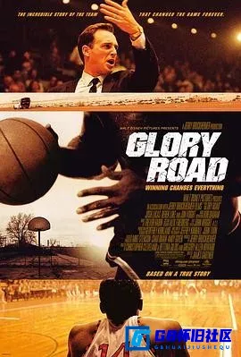 G8怀旧社区分享[光荣之路][百度网盘下载][美国怀旧电影][1080P.8G.中文字幕][2006] 第1张截图