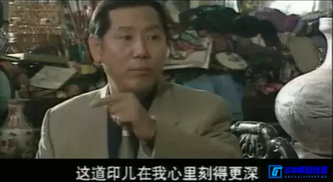 G8怀旧社区分享[人虫][百度网盘下载][国产怀旧剧][全集21全3.39G][1998][刘威 / 李丁 / 洪宇宙 / 李诚儒 / 王辉 / 于震 / 王佳宁 / 颜丙燕] 第6张截图