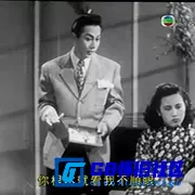 G8怀旧社区分享1947年爱情片《桃花依旧笑春风》国语中字，534MB,mp4 第7张截图
