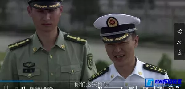 G8怀旧社区分享[火蓝刀锋][百度网盘下载][国产怀旧剧][MP4/2160P/4K画质/无水印/无台标/50G/32集全][2012][杨志刚 / 郑凯] 第6张截图