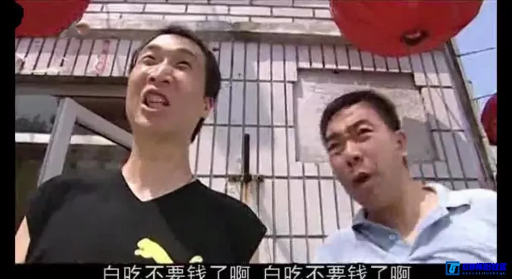 G8怀旧社区分享[杨光的快乐生活1-8部全][百度网盘下载][国产怀旧剧][部分带网标 86.27G][2004][杨议 / 杨少华 / 韩兆 / 李立君] 第6张截图