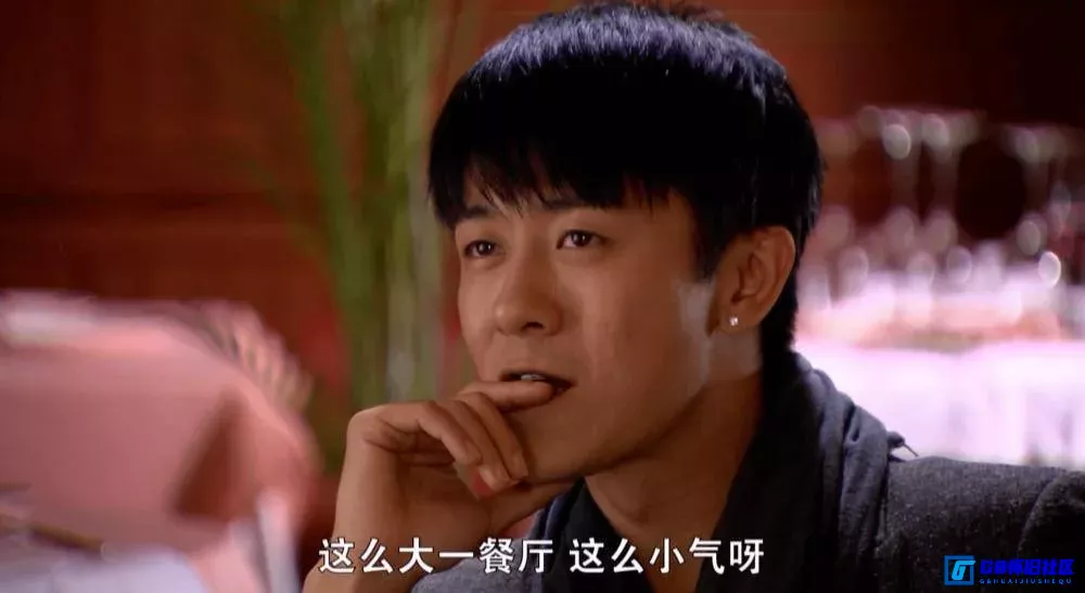 G8怀旧社区分享[三十而嫁][百度网盘下载][国产怀旧剧][全集25全1080P 总计18.62G][2011][黄小蕾 / 吴军忱 / 贾青 / 高宝宝 / 林雨申 / 姬麒麟] 第7张截图