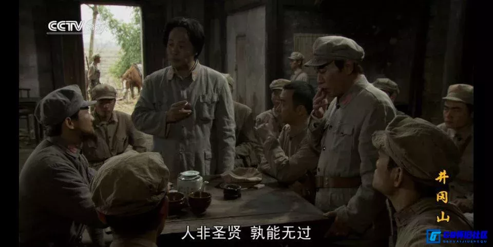 G8怀旧社区分享[井冈山][百度网盘下载][国产怀旧剧][全集36全720p.HDTV.x264][MKV][单集大小1.1GB][2007][王霙 / 潘雨辰 / 王伍福 / 黄俊鹏] 第6张截图