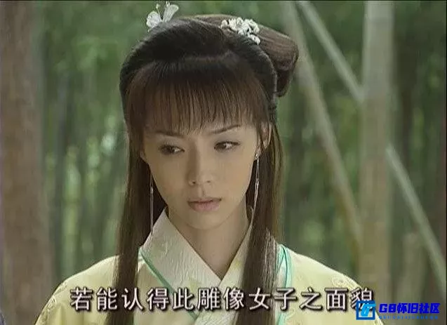 G8怀旧社区分享[龙游天下][百度网盘下载][台湾怀旧剧][全集38全国语中字][MKV 每集450M][2008][王灿 / 曾安琪 / 齐千郡 / 沈世朋 / 周明增] 第7张截图