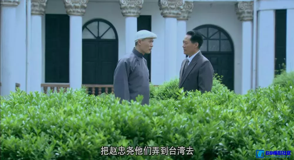 G8怀旧社区分享[五星红旗迎风飘扬][百度网盘下载][国产怀旧剧][全集40全3840×2160P][4K超清][MP4-44.7G/每集1.1G][2011][唐国强 / 孙维民] 第7张截图