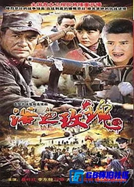 G8怀旧社区分享[浴血玫瑰][百度网盘下载][国产怀旧剧][全集30全mp4-8.35G][2011][桑叶红 / 李东翰 / 叶静 / 尤勇智 / 王亚梅] 第1张截图