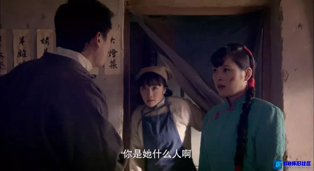 G8怀旧社区分享[浴血玫瑰][百度网盘下载][国产怀旧剧][全集30全mp4-8.35G][2011][桑叶红 / 李东翰 / 叶静 / 尤勇智 / 王亚梅] 第7张截图