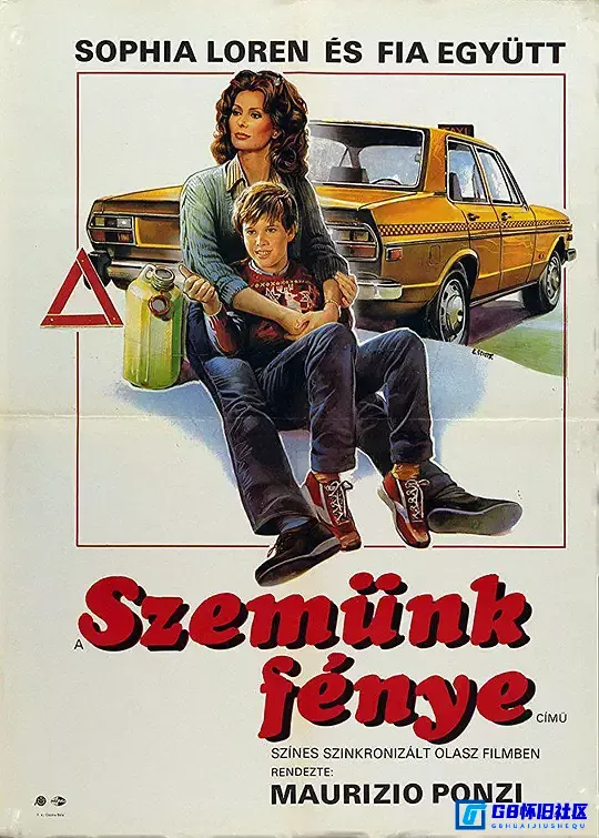 G8怀旧社区分享【欧美】  奥罗拉 Qualcosa di biondo (1984)【百度云】 [ 意大利]  480px264【国语】 mkv  1.33G 第1张截图