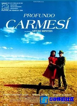 G8怀旧社区分享[深深的腥红][百度网盘下载][墨西哥怀旧电影][4K 超高清中文字幕大小约84G原盘REMUX 珍藏版][1996] 第1张截图