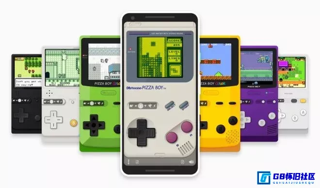 G8怀旧社区分享GBA模拟器安卓版 最好用的GBA模拟器 Pizza Boy A Pro中文汉化解锁版 第1张截图
