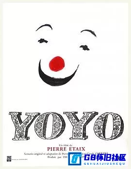 G8怀旧社区分享[悠悠][百度网盘下载][法国怀旧电影][稀缺资源 6.19G][1965][皮埃尔·埃泰] 第1张截图