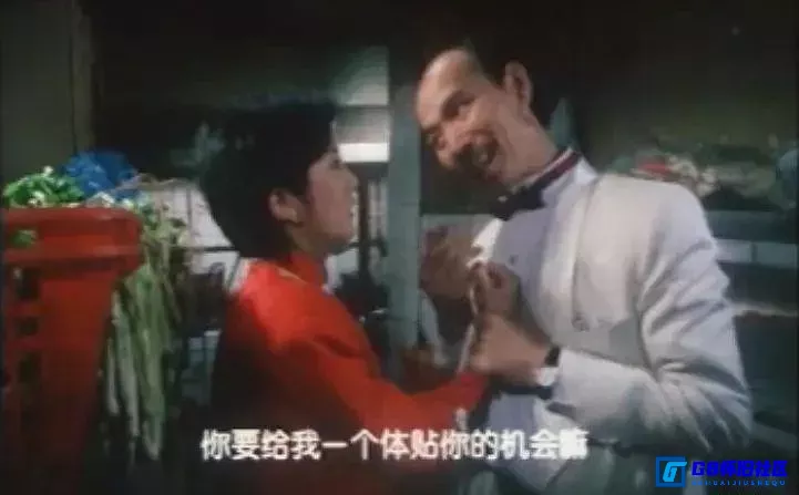 G8怀旧社区分享[麻将棒棒手][百度网盘下载][国产怀旧电影][四川方言中字.Rip.MPEG 1.31G][1999][赵亮 / 李伯清 / 刘德一 / 林苑 / 巴登西绕] 第7张截图