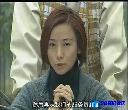 G8怀旧社区分享[都市俏辣妹][百度网盘下载][国产怀旧剧][全集20全四川话][MPG/20集/单集450MB][2004][翁虹 / 周萍 / 孔斐 / 刘德一 / 庞祖云] 第6张截图