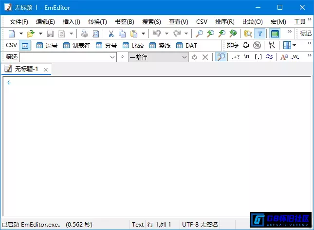 G8怀旧社区分享文本编辑器     EmEditorv25.4.0 第1张截图