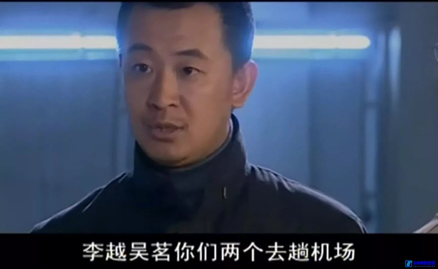 G8怀旧社区分享[谍战之特殊较量][百度网盘下载][国产怀旧剧][全集24][国语中字][1080P无水印][11.48G][2004][黄海波 / 田海蓉 / 唐国强 / 潘虹] 第6张截图