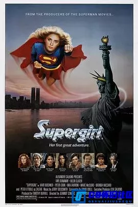 G8怀旧社区分享[超级少女 Supergirl][百度网盘下载][英国 / 美国怀旧电影][1984][1080P国语][10.52G][费·唐纳薇/海伦·斯雷特/彼得·奥图尔] 第1张截图