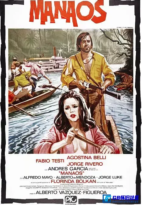 G8怀旧社区分享稀有[复仇之旅（国英双语）][mkv/1.50GB][1980意大利/西班牙/墨西哥/惊悚/恐怖] 第1张截图