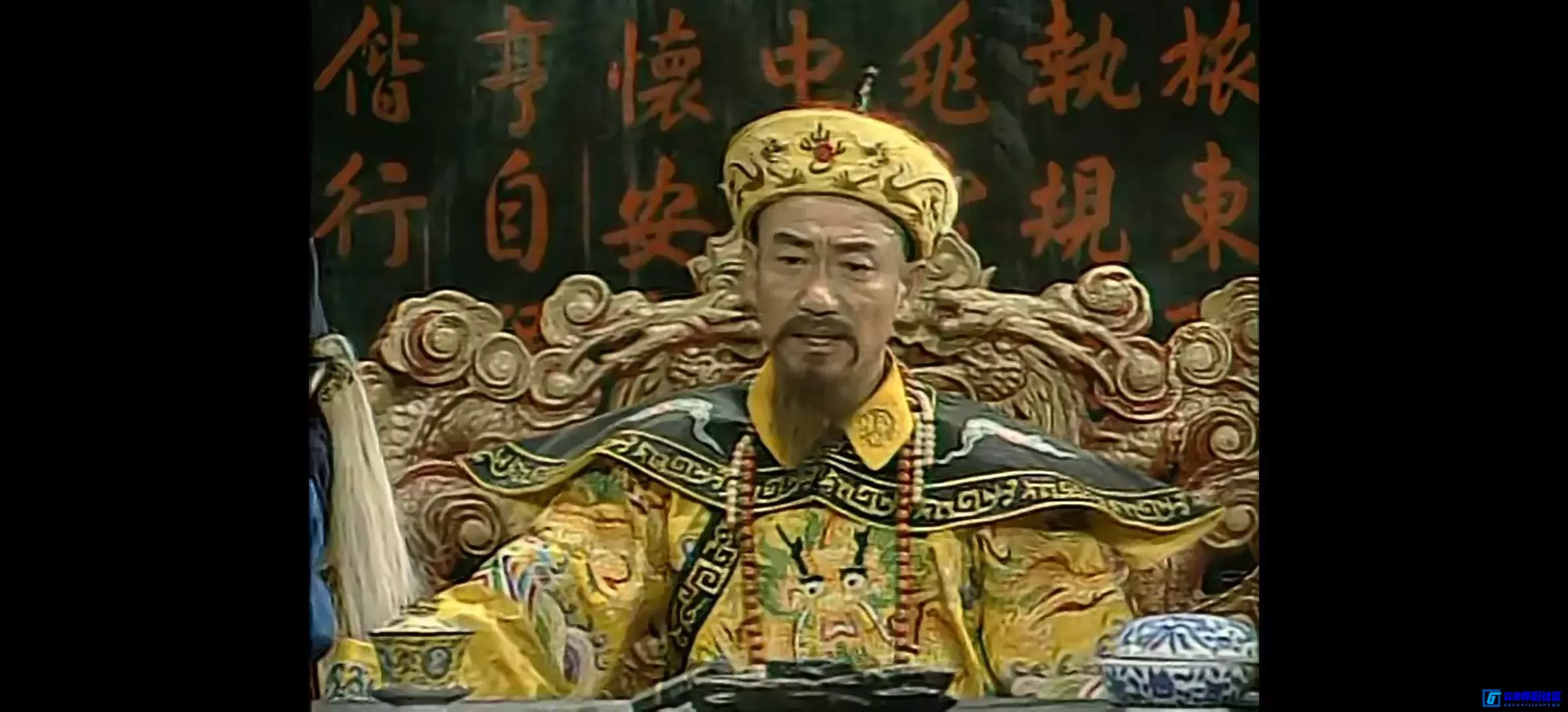 G8怀旧社区分享[林则徐][百度网盘下载][国产怀旧剧][全18集/每集约250m/ts格式][1997年][国语无字][徐正运/张铁元/李心敏/江化霖][论坛首发] 第7张截图