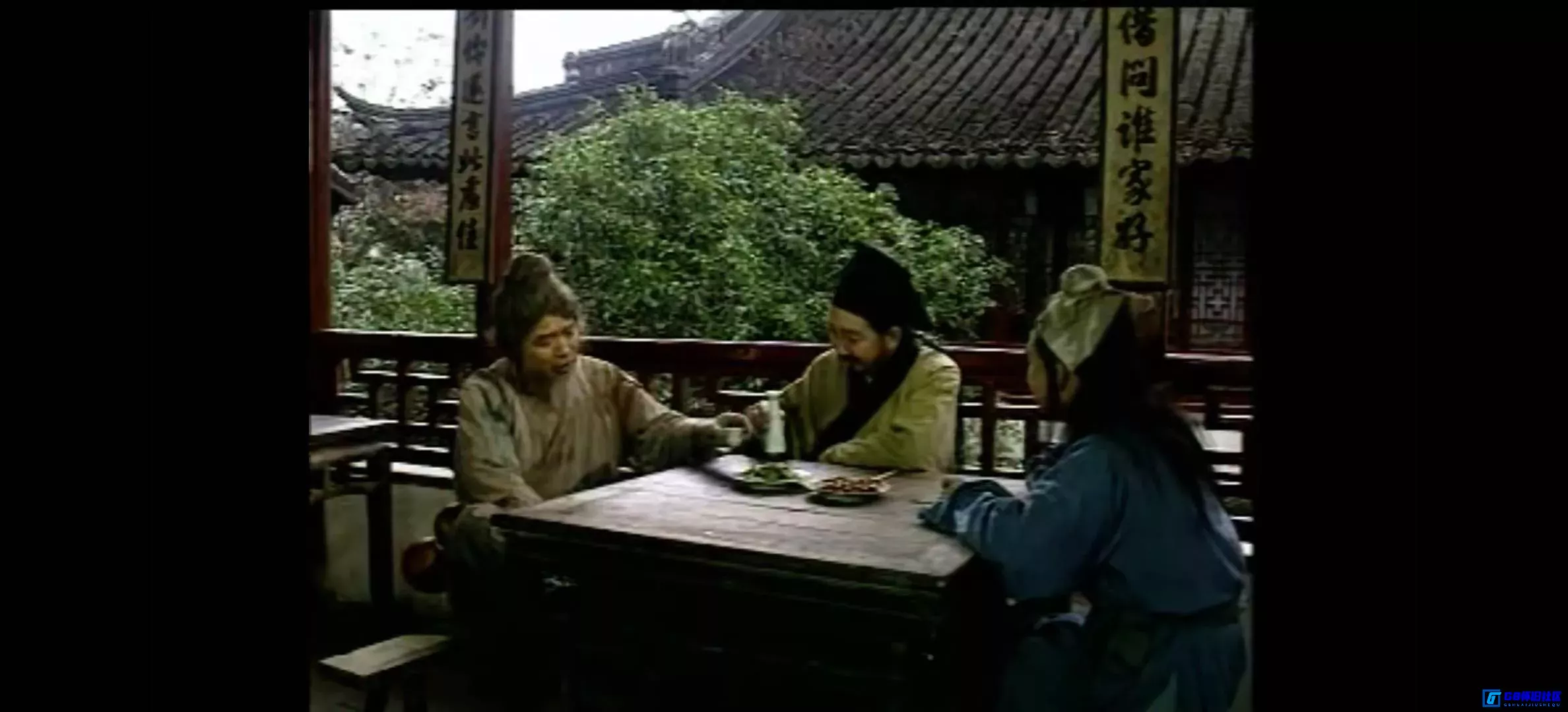 G8怀旧社区分享[海青天][百度网盘下载][国产怀旧剧][720p/全18集/每集约630M][1986][国语无字][许承先/殷士琴/张成杰/朱亚英/李学通/许守钦] 第10张截图