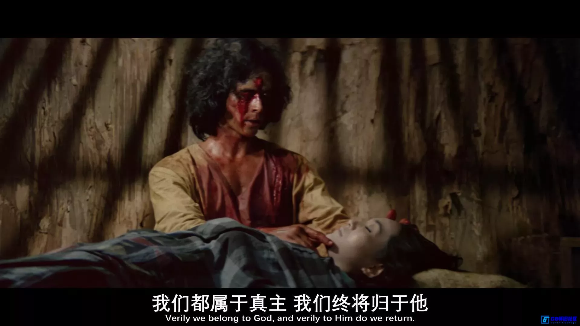 G8怀旧社区分享[斗士Jaka Sembung][百度网盘下载][印尼怀旧电影][大小约4.4G][1981][1080P][印尼抗荷民族英雄][冷门怪奇片] 第9张截图