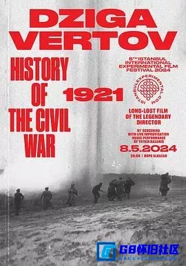 G8怀旧社区分享[俄国内战史][百度网盘下载][苏联怀旧电影][3.7G/1080p/mp4][1921][苏俄历史珍藏][中文精细注释版] 第1张截图