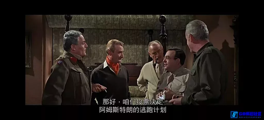 G8怀旧社区分享[弗里格的秘密战争][百度网盘下载][美国怀旧电影][13G/mkv/1080p][1968][二战喜剧][英语中字] 第8张截图