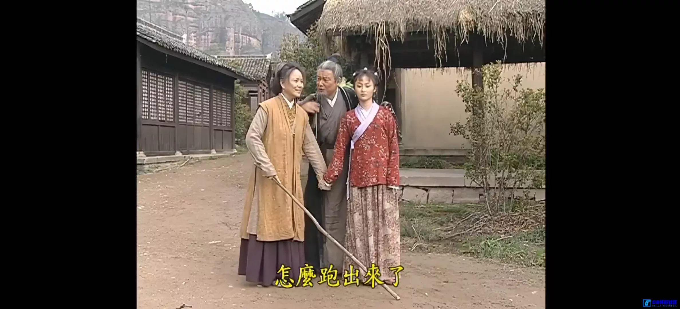 G8怀旧社区分享[俞净意公遇灶神记][百度网盘下载][国产怀旧剧][全8集/每集约1.3G][2008][賀強/秋琪/楊猛][劝人向善教化片][豆瓣9.1分] 第10张截图