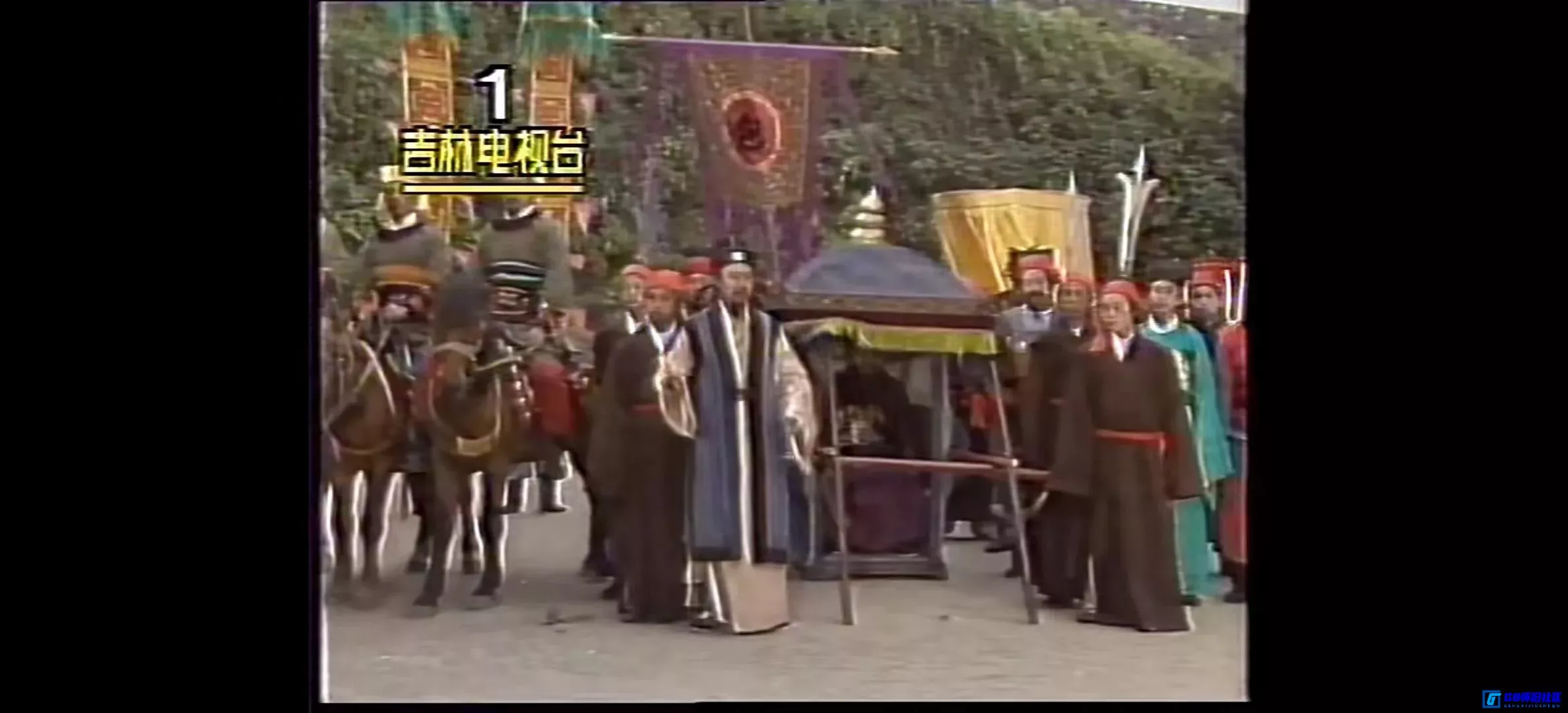 G8怀旧社区分享[三侠五义][百度网盘下载][国产怀旧剧][全11集/每集约2.9G][1991][吉利电视台首播无删减版本][绝版剧集] 第10张截图