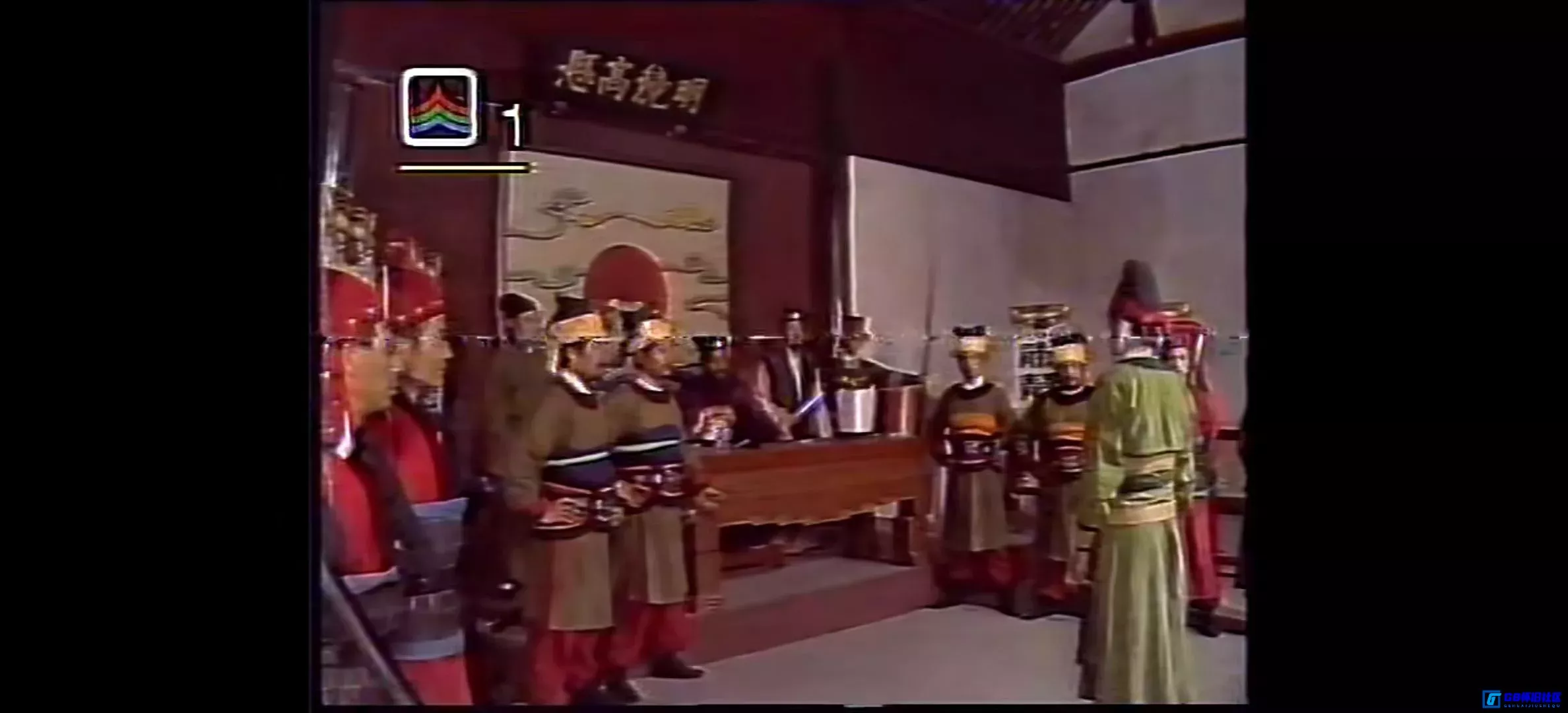 G8怀旧社区分享[三侠五义][百度网盘下载][国产怀旧剧][全11集/每集约2.9G][1991][吉利电视台首播无删减版本][绝版剧集] 第11张截图