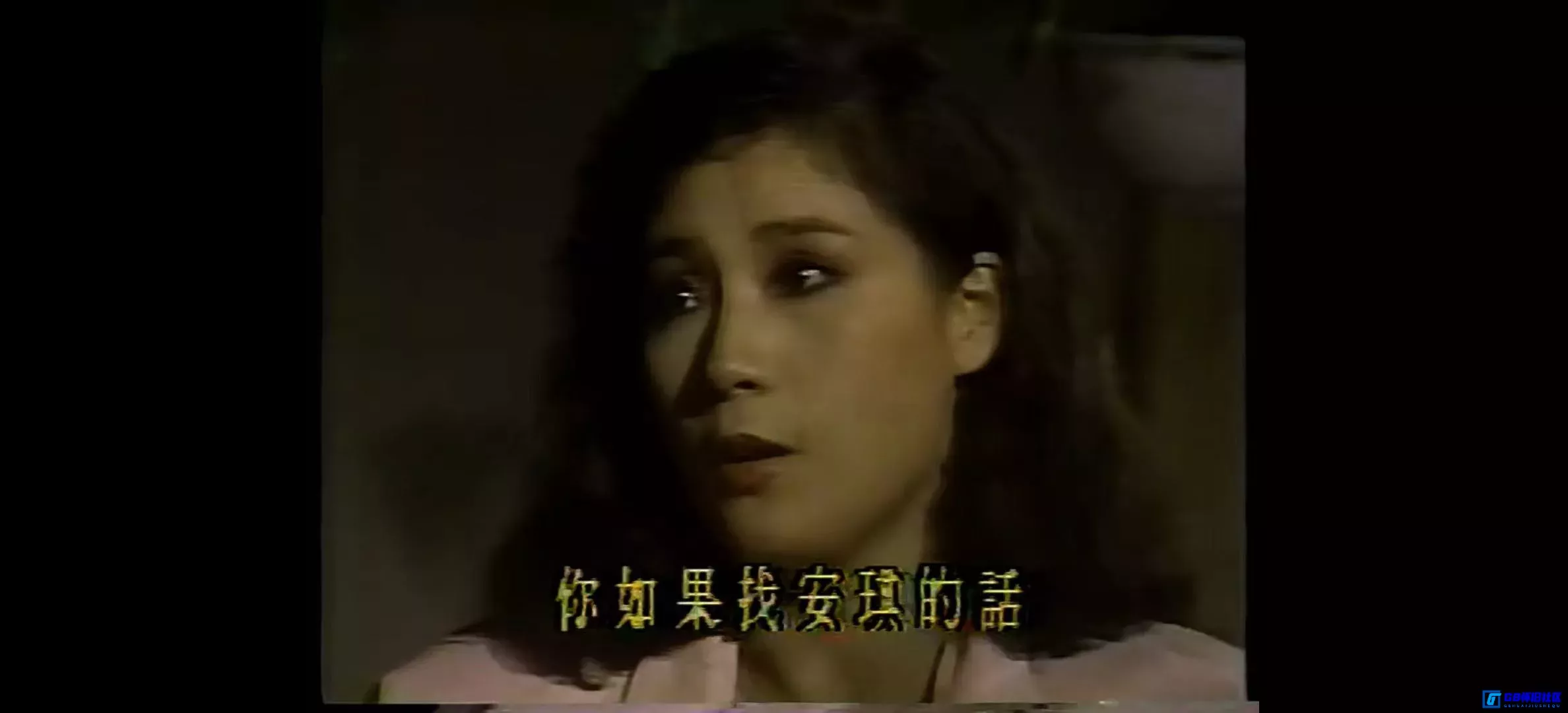 G8怀旧社区分享[夕阳山外山][百度网盘下载][中国台湾怀旧剧][全46集/13个文件/每个约3G][1985][张晨光等][录像带源码/mpg] 第9张截图