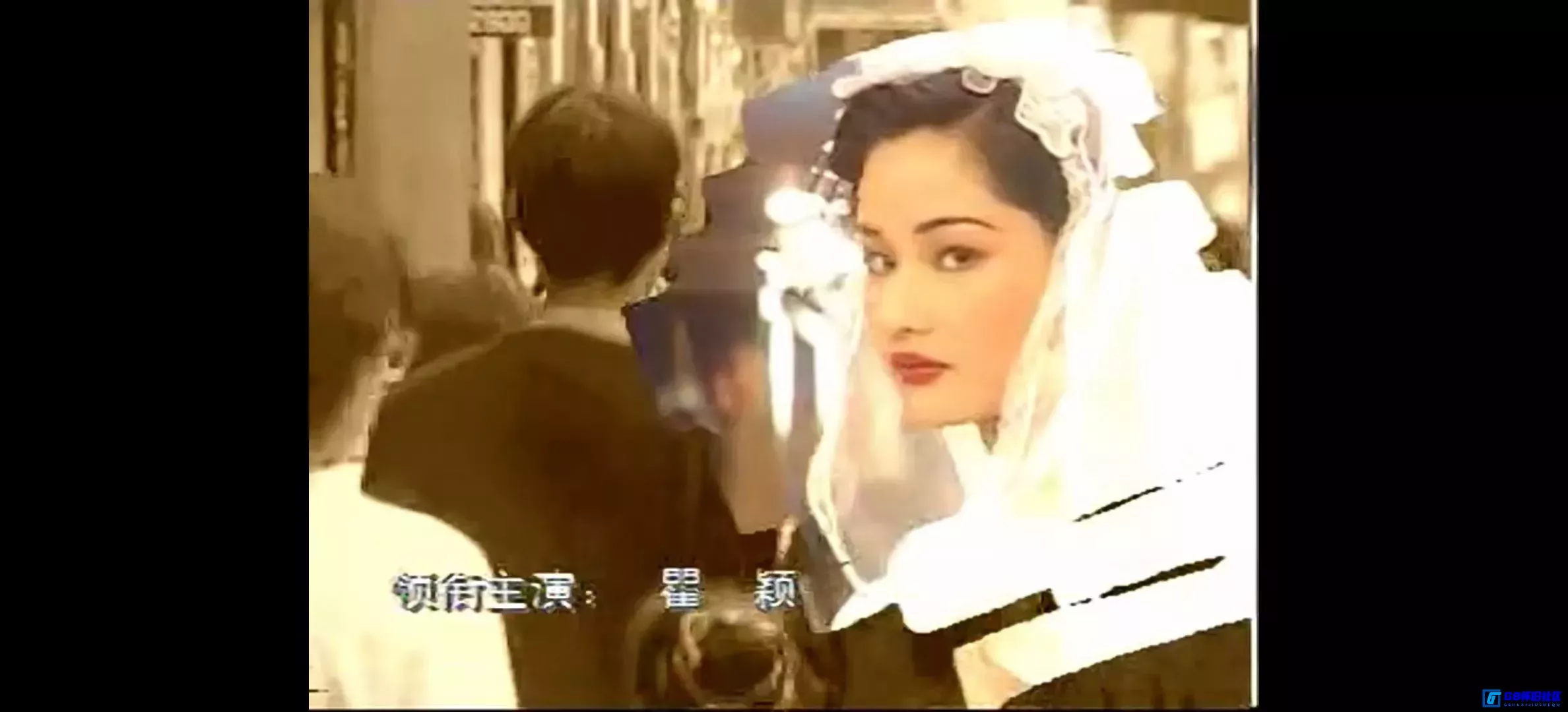 G8怀旧社区分享[浮生情缘][百度网盘下载][国产怀旧剧][全7集/每集约450M/DAT格式][1998][瞿颖巅峰颜值作品] 第7张截图