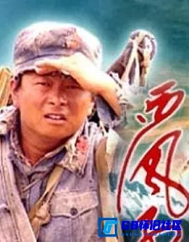 G8怀旧社区分享[西风烈][百度网盘下载][国产怀旧电影][大小约4.9G][2006][杨海超/韩立勇/孙曦霞][CCTV6高清频道版本][红军西路军题材] 第1张截图