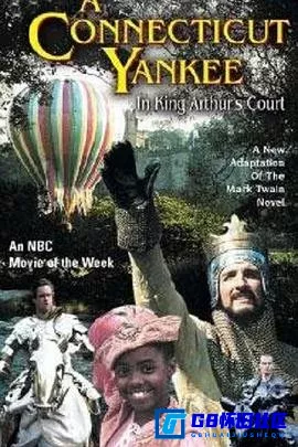 G8怀旧社区分享[误闯亚瑟王宫][百度网盘下载][美国怀旧电影][大小约640m][1989][凯西娅·奈特·普兰姆/吉恩·马修][正大剧场译制片系列] 第1张截图