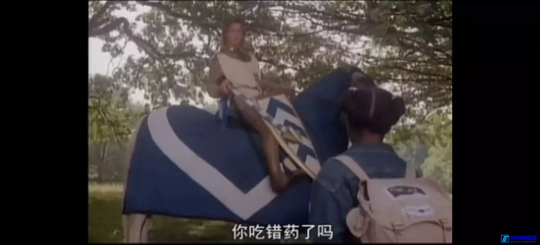 G8怀旧社区分享[误闯亚瑟王宫][百度网盘下载][美国怀旧电影][大小约640m][1989][凯西娅·奈特·普兰姆/吉恩·马修][正大剧场译制片系列] 第8张截图