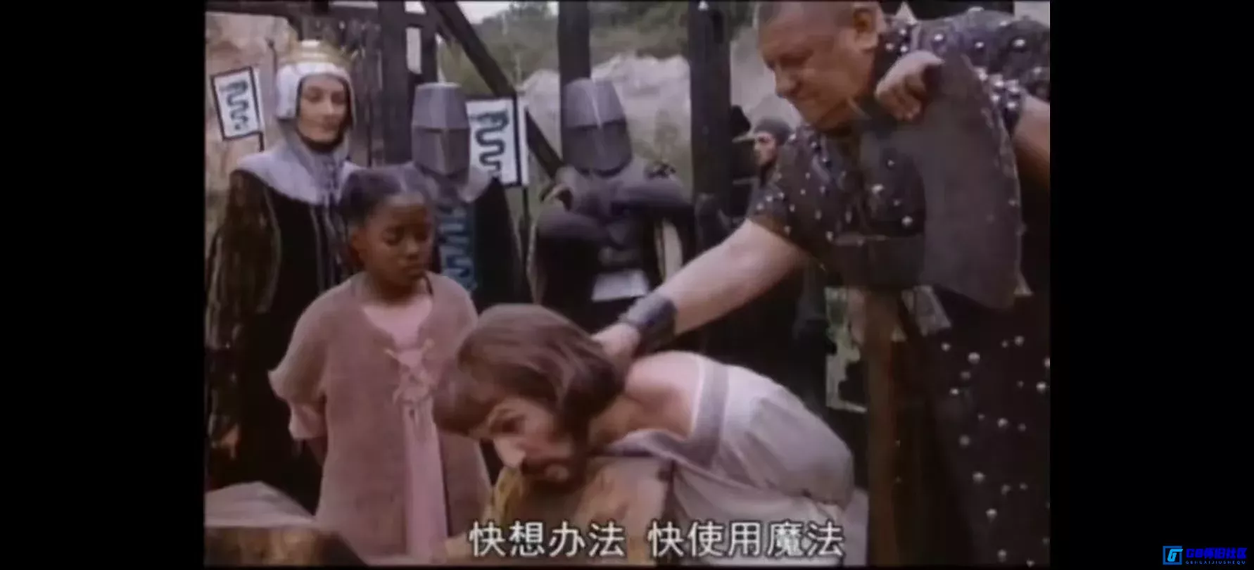 G8怀旧社区分享[误闯亚瑟王宫][百度网盘下载][美国怀旧电影][大小约640m][1989][凯西娅·奈特·普兰姆/吉恩·马修][正大剧场译制片系列] 第12张截图