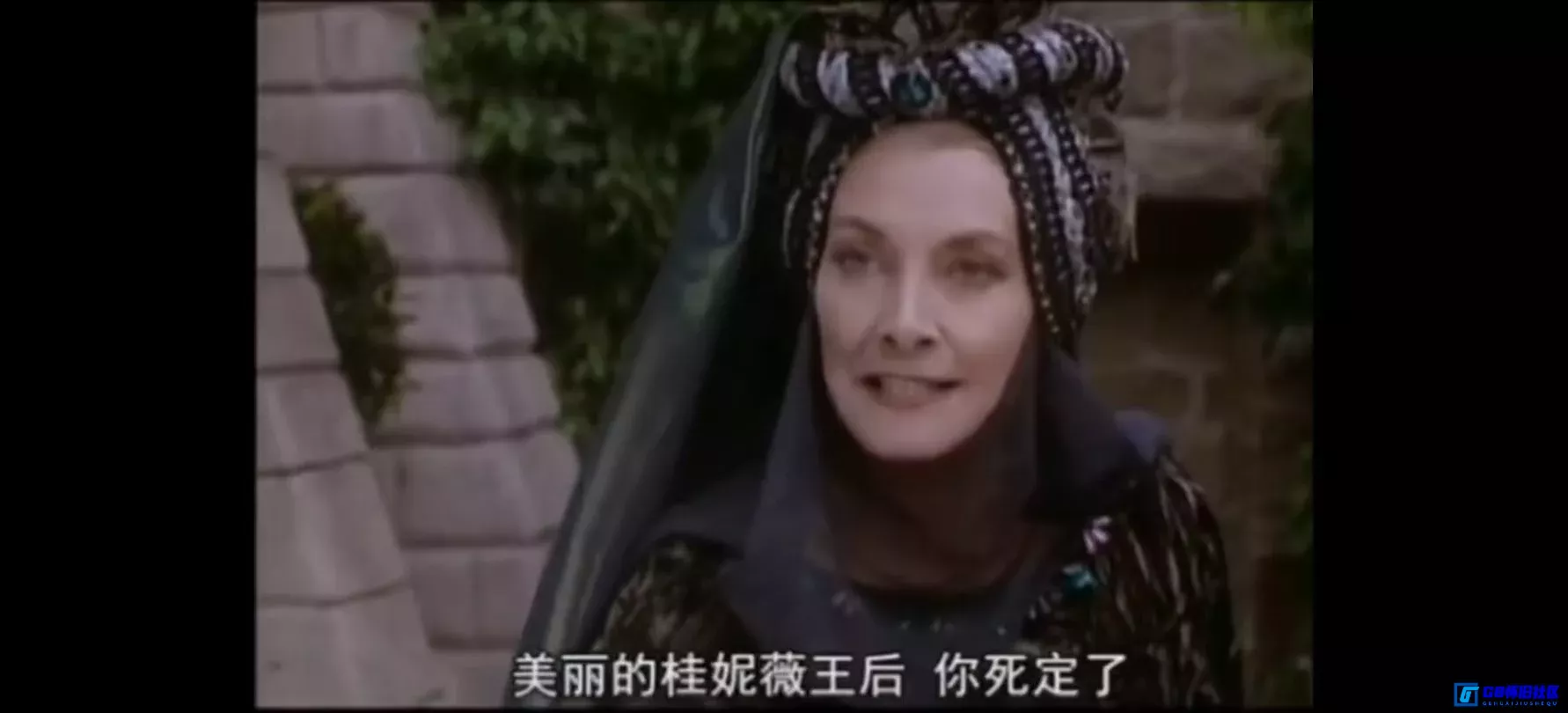 G8怀旧社区分享[误闯亚瑟王宫][百度网盘下载][美国怀旧电影][大小约640m][1989][凯西娅·奈特·普兰姆/吉恩·马修][正大剧场译制片系列] 第13张截图