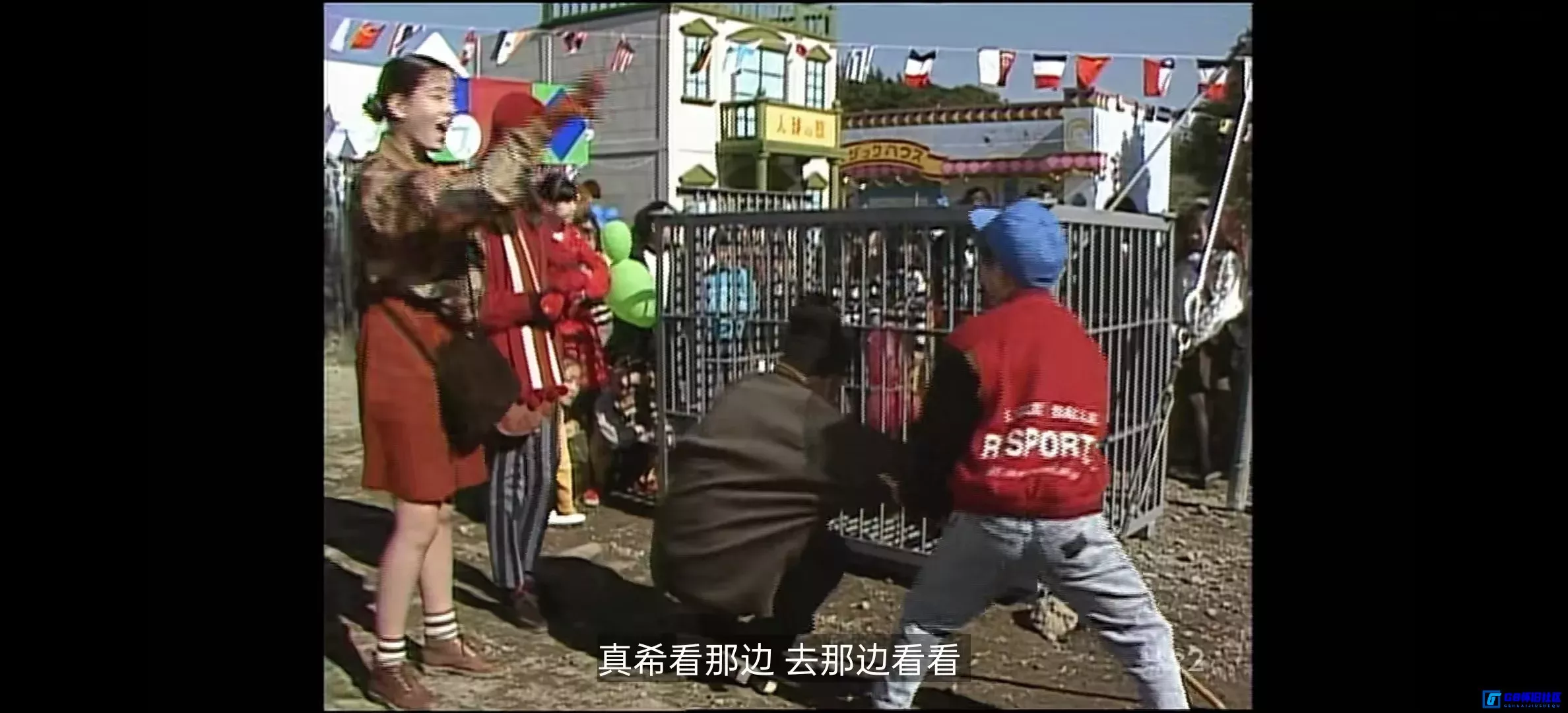 G8怀旧社区分享[捉妖记][百度网盘下载][日本怀旧恐怖电影][大小约3G/mkv格式][1990][宫泽里惠/高桥香织/小仓久宽/永濑正敏][日语外挂中字] 第9张截图