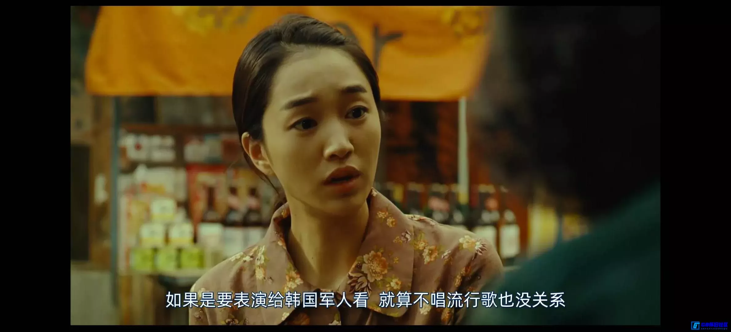 G8怀旧社区分享[郎在远方 님은 먼곳에][百度网盘下载][韩国怀旧电影][大小约3.3G][2008][秀爱 / 郑镇荣 / 严泰雄 ][越战题材] 第8张截图