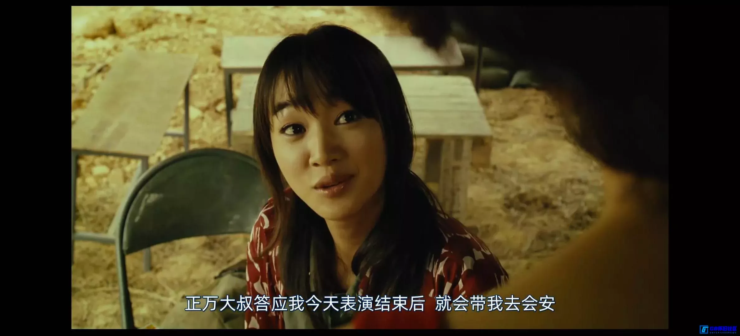 G8怀旧社区分享[郎在远方 님은 먼곳에][百度网盘下载][韩国怀旧电影][大小约3.3G][2008][秀爱 / 郑镇荣 / 严泰雄 ][越战题材] 第11张截图