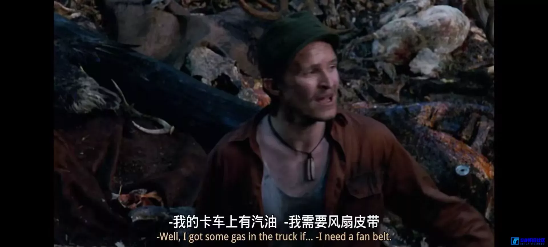 G8怀旧社区分享[恐怖蜡像馆][百度网盘下载][美国怀旧电影][1080P][国英双语中英特效字幕][2.8G][2005] 第6张截图