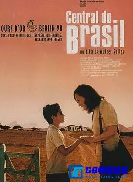 G8怀旧社区分享[中央车站][百度网盘下载][巴西怀旧电影][4K SDR 国英双语 中文字幕 大小66G][1998][费尔南达·蒙特内格罗] 第1张截图