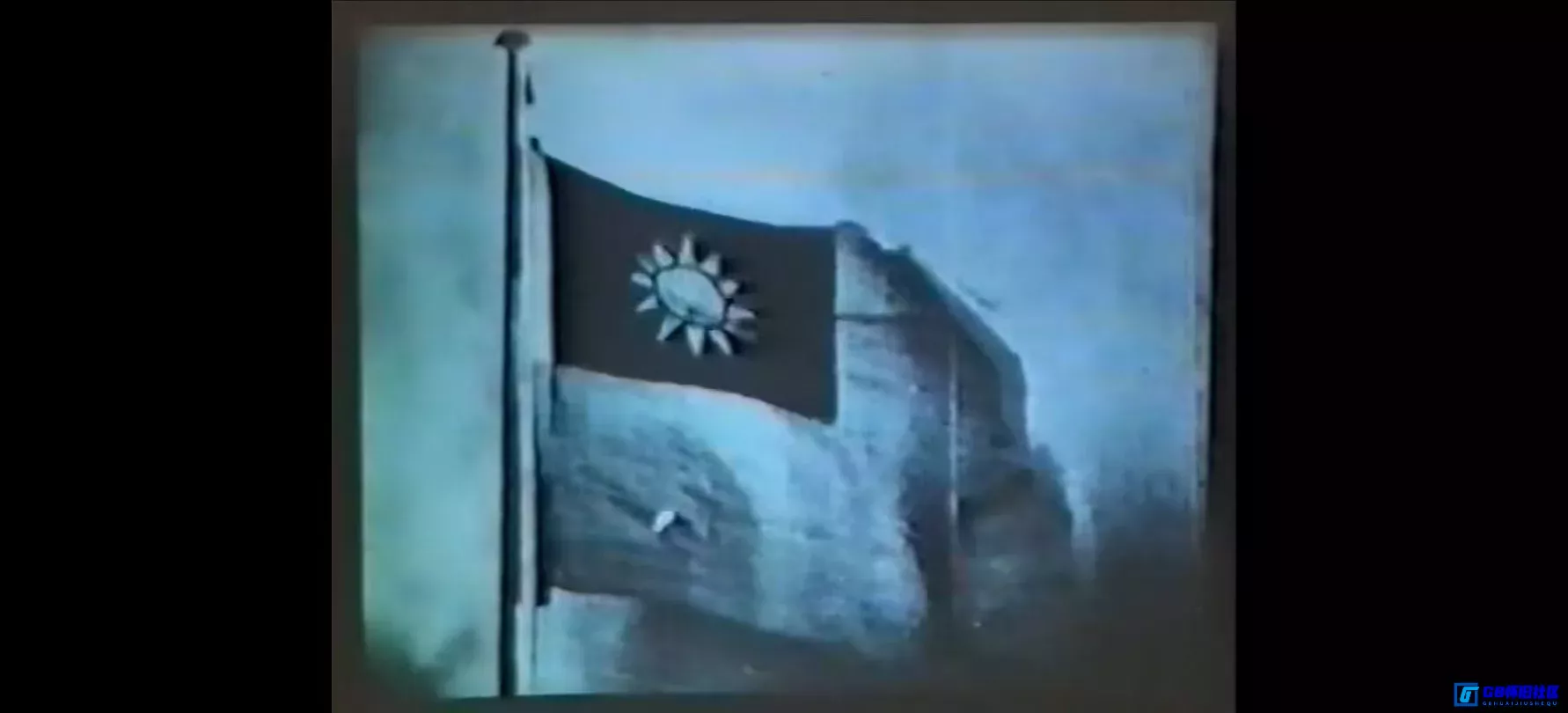 G8怀旧社区分享[八百壮士][迅雷网盘下载][国产怀旧电影][大小约 620m][1938][袁牧之/洪虹/陈波儿][最早版本的八百壮士]中国电影资料馆珍藏作品 第11张截图