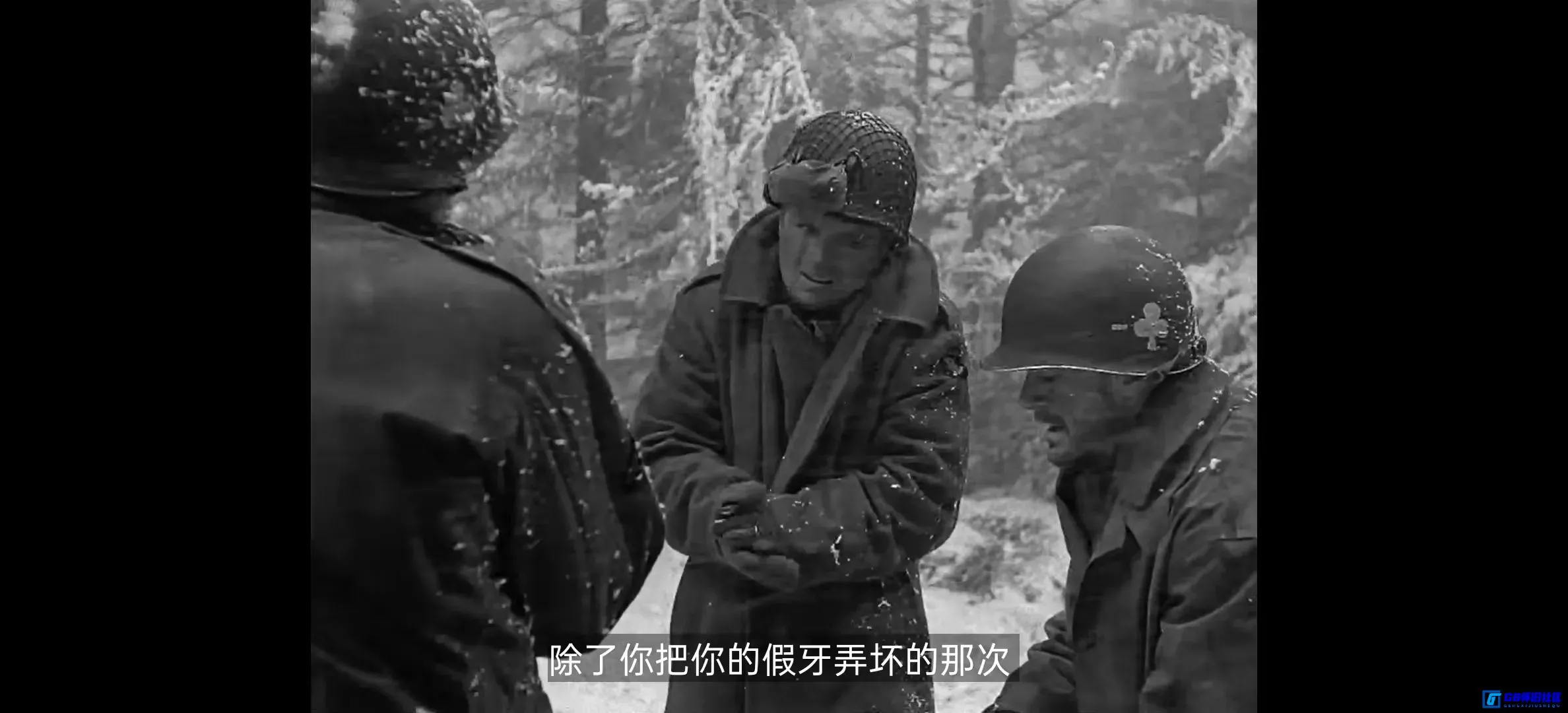 G8怀旧社区分享[西线平魔 Battleground][百度网盘下载][美国怀旧电影][大小约3.3G][1950][范·强生 / 约翰·霍迪亚克 / 里卡多·蒙特尔班] 第8张截图