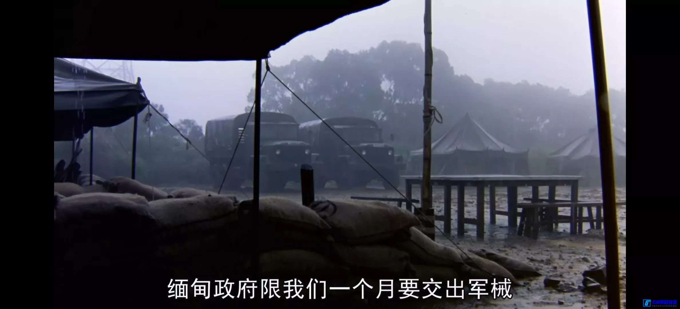 G8怀旧社区分享[异域之末路英雄 異域2： 孤軍][百度网盘下载][中国台湾怀旧电影][大小约9.1G][1993][梁朝伟 / 庹宗华 / 吴孟达 / 关之琳 ] 第7张截图