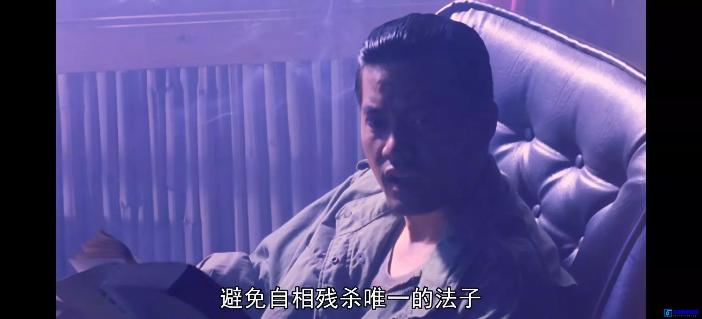 G8怀旧社区分享[异域之末路英雄 異域2： 孤軍][百度网盘下载][中国台湾怀旧电影][大小约9.1G][1993][梁朝伟 / 庹宗华 / 吴孟达 / 关之琳 ] 第9张截图