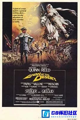 G8怀旧社区分享[大地雄狮 Lion of the Desert][百度网盘下载][美国 / 利比亚怀旧电影][大小约22.3G/2160P/MKV][1980] 第1张截图